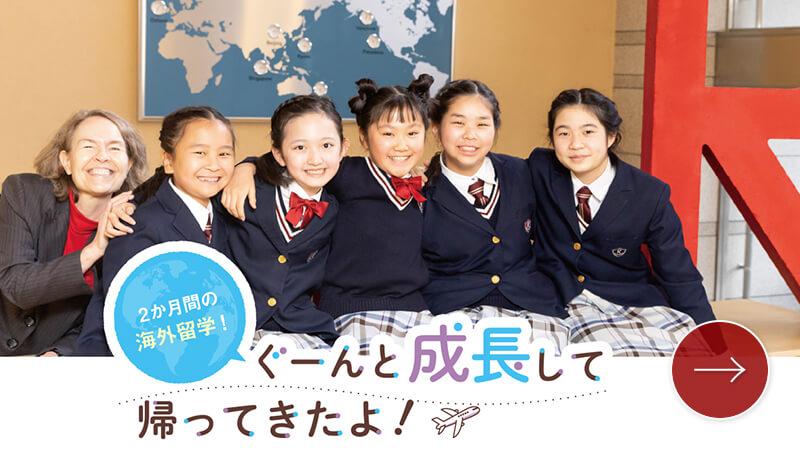 ぼくもわたしもものづくりPR大使