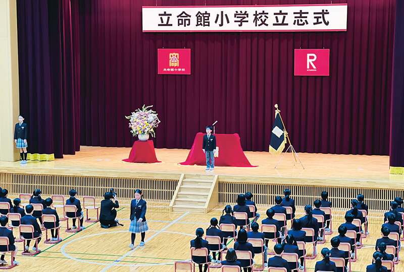 授業写真