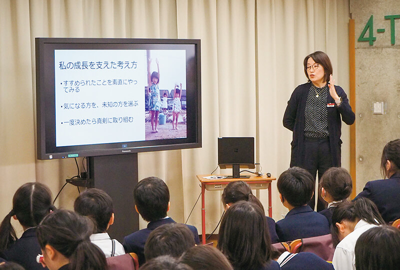 立志式に向けた事前学習