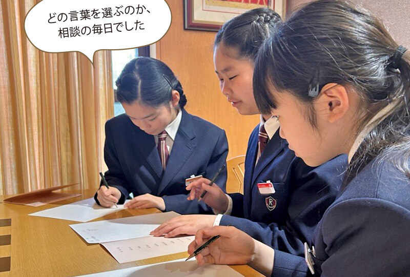 ハウス活動のイメージ2