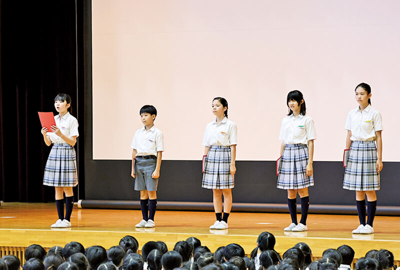 未来宣言のイメージ